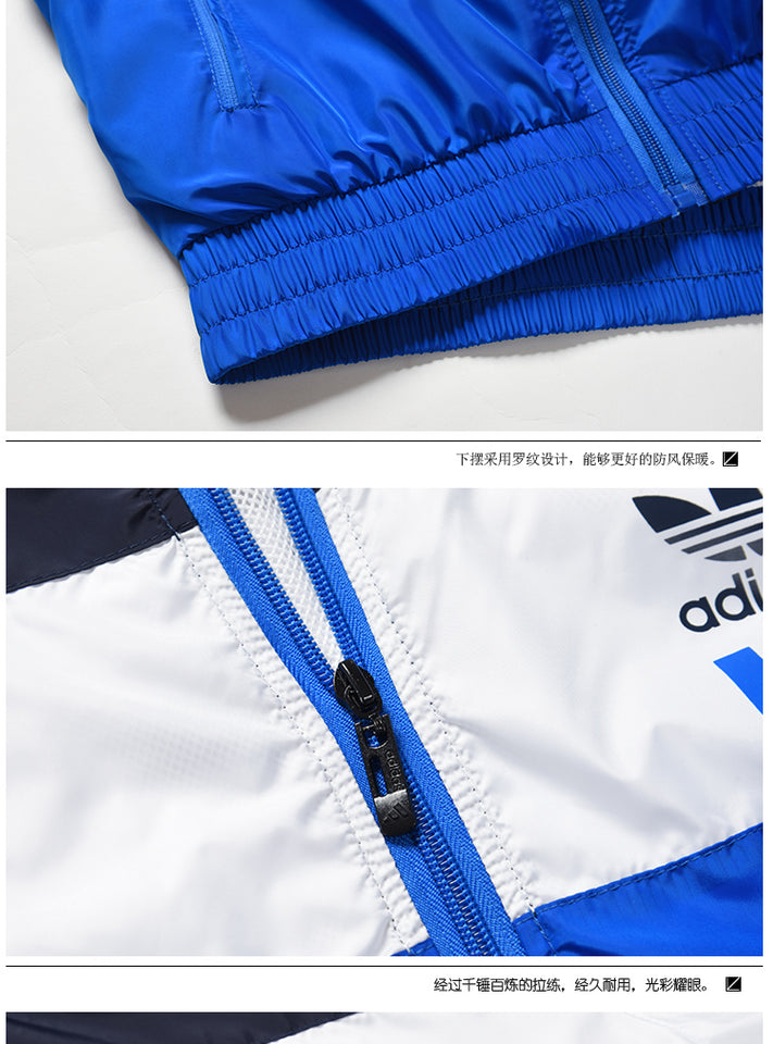 Jaqueta Corta Vento Adidas - MundodaCortaVento