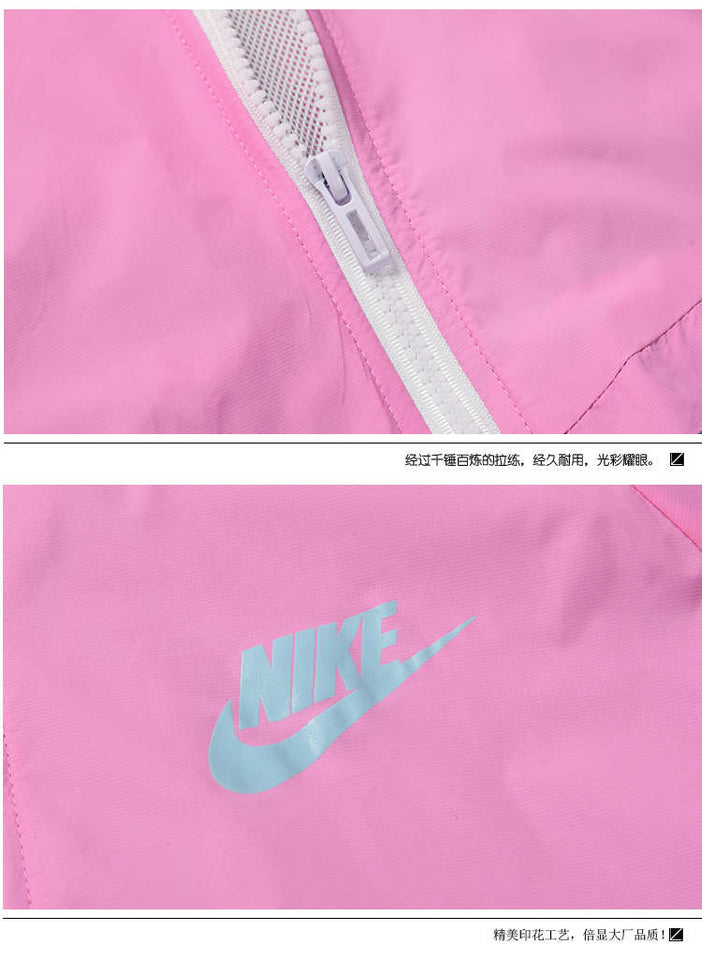 Jaqueta Corta Vento Nike Feminina Branco/Verde - MundodaCortaVento