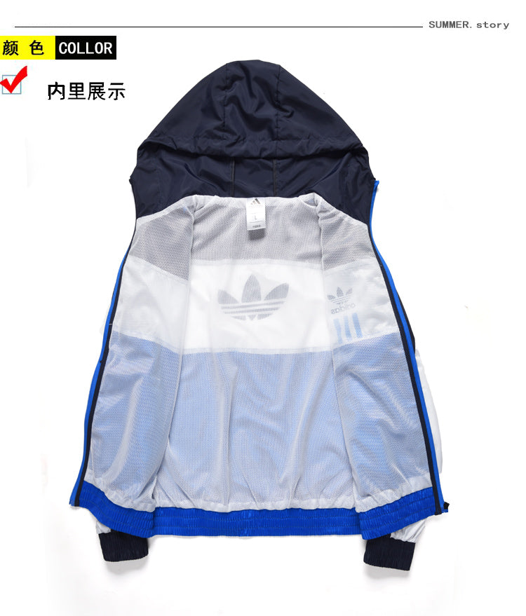 Jaqueta Corta Vento Adidas - MundodaCortaVento