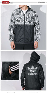 Jaqueta Corta Vento Adidas Dupla Face Camuflada - MundodaCortaVento