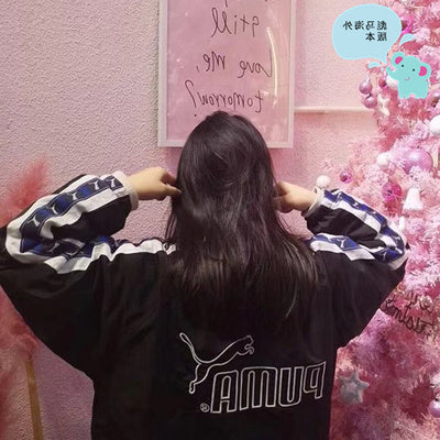 Jaqueta Corta Vento Puma - MundodaCortaVento