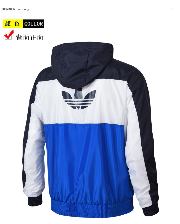 Jaqueta Corta Vento Adidas - MundodaCortaVento