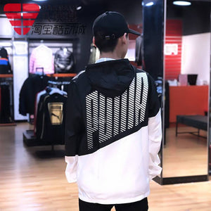 Jaqueta Corta Vento Puma Preto/Branco - MundodaCortaVento
