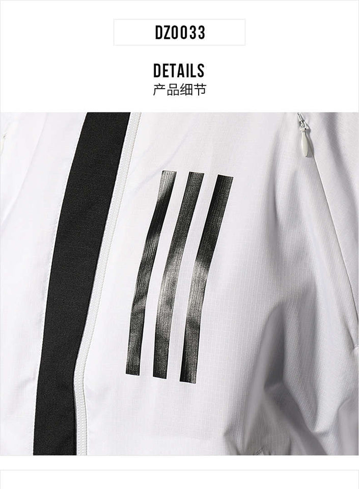 Jaqueta Corta Vento Adidas - MundodaCortaVento