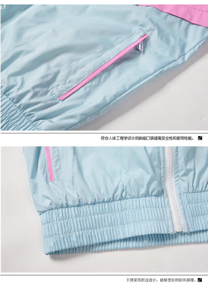 Jaqueta Corta Vento Nike Feminina Branco/Verde - MundodaCortaVento