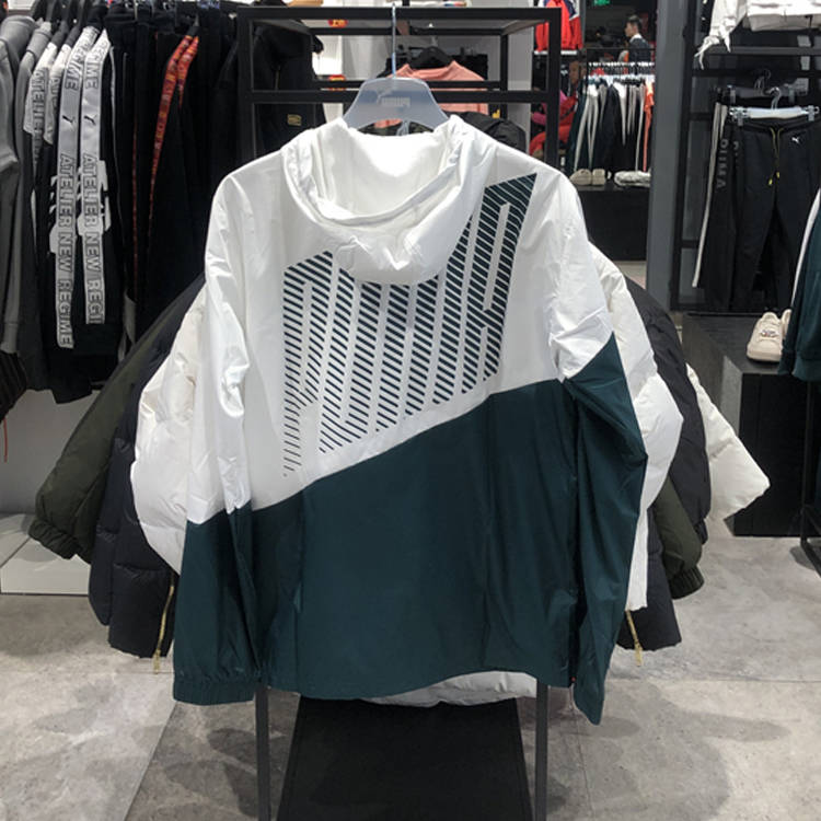 Jaqueta Corta Vento Puma Preto/Branco - MundodaCortaVento