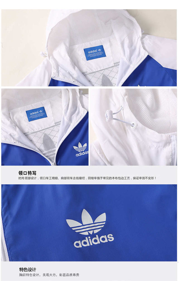 Jaqueta Corta Vento Adidas Originals - MundodaCortaVento