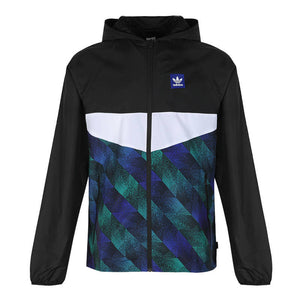 Jaqueta Corta Vento Adidas - MundodaCortaVento