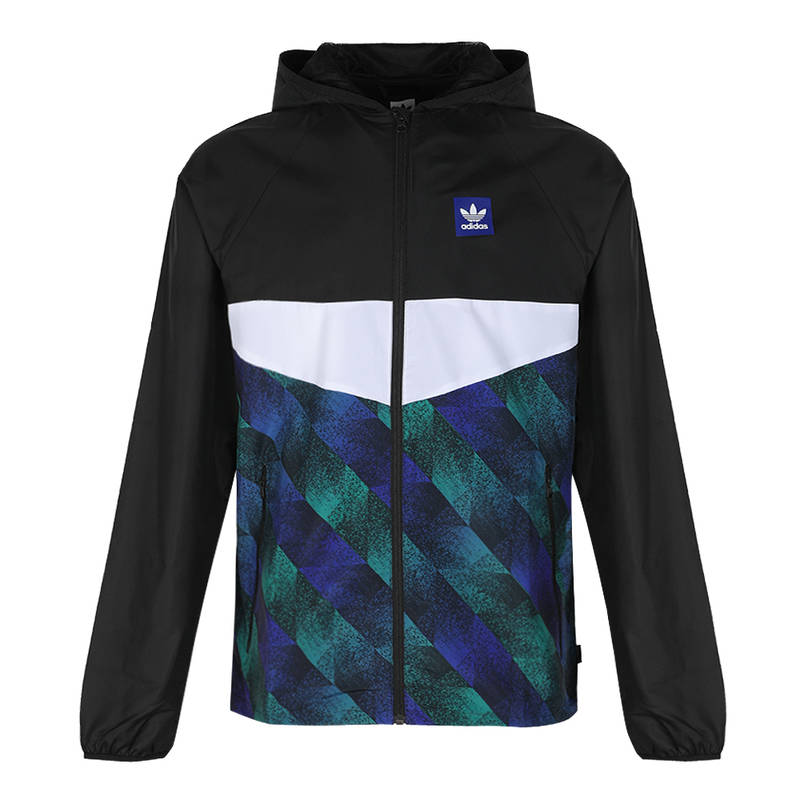 Jaqueta Corta Vento Adidas - MundodaCortaVento