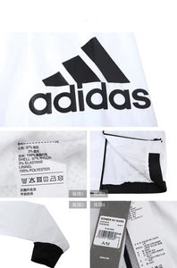 Jaqueta Corta Vento Adidas Sem Toca - MundodaCortaVento