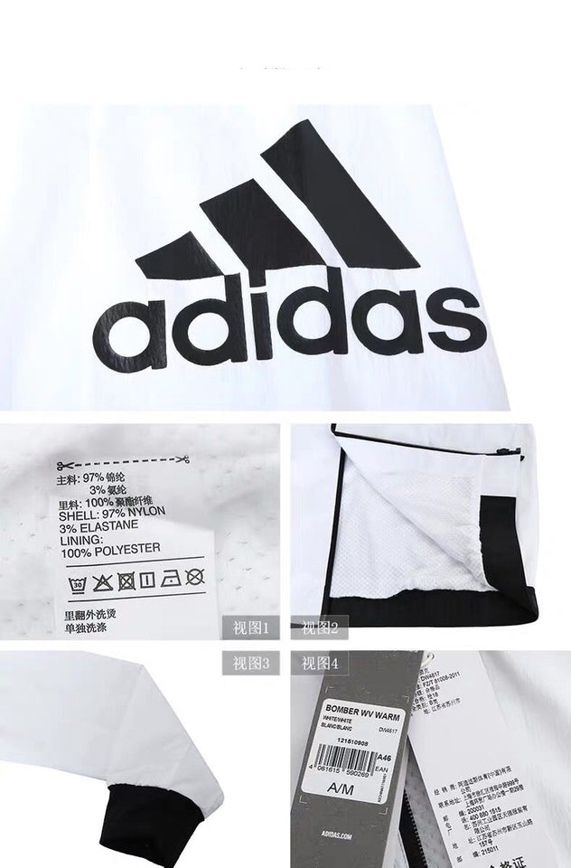 Jaqueta Corta Vento Adidas Sem Toca - MundodaCortaVento