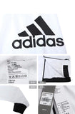 Jaqueta Corta Vento Adidas Sem Toca - MundodaCortaVento