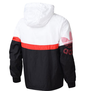 Jaqueta Corta Vento Adidas Branca - MundodaCortaVento