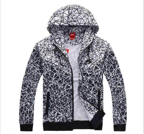 Jaqueta Corta Vento Nike Zebra - MundodaCortaVento