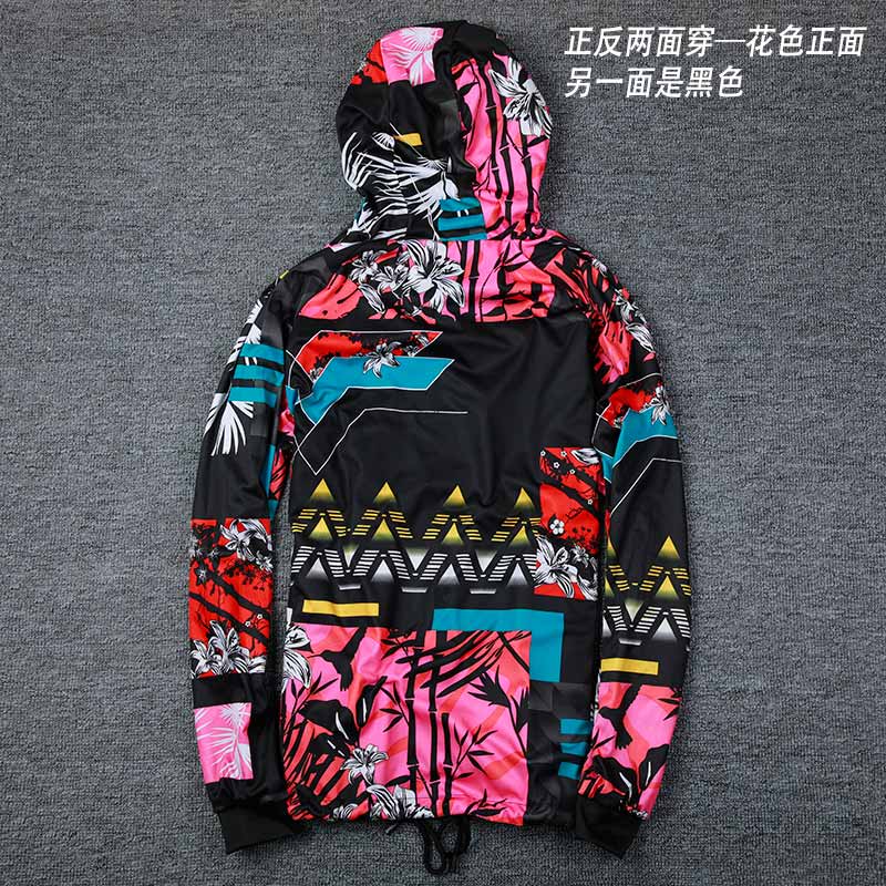 Jaqueta Corta Vento Adidas 2 Face - MundodaCortaVento
