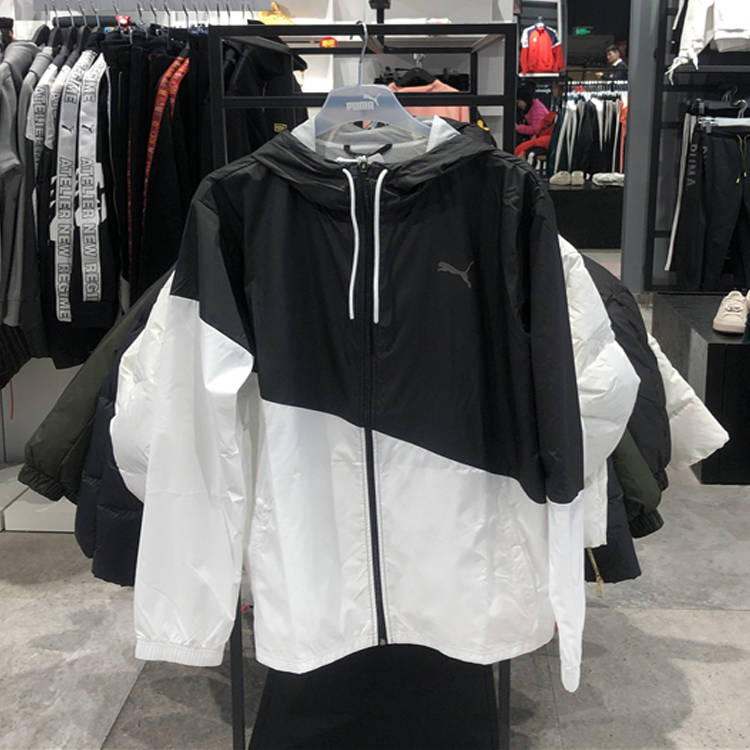 Jaqueta Corta Vento Puma Preto/Branco - MundodaCortaVento