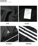 Jaqueta Corta Vento Adidas Perfomance - MundodaCortaVento