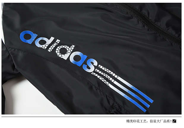 Jaqueta Corta Vento Adidas - MundodaCortaVento