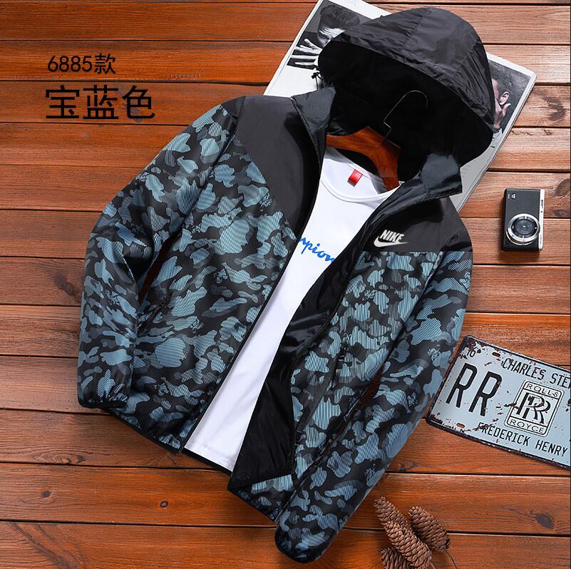 Jaqueta Corta Vento Nike Camuflada Dupla Face - MundodaCortaVento
