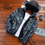 Jaqueta Corta Vento Nike Camuflada Dupla Face - MundodaCortaVento