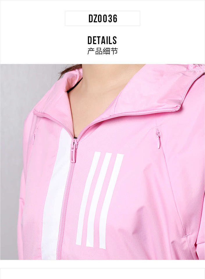 Jaqueta Corta Vento Adidas - MundodaCortaVento