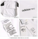 Jaqueta Corta Vento Adidas Neo Preto/Branco - MundodaCortaVento