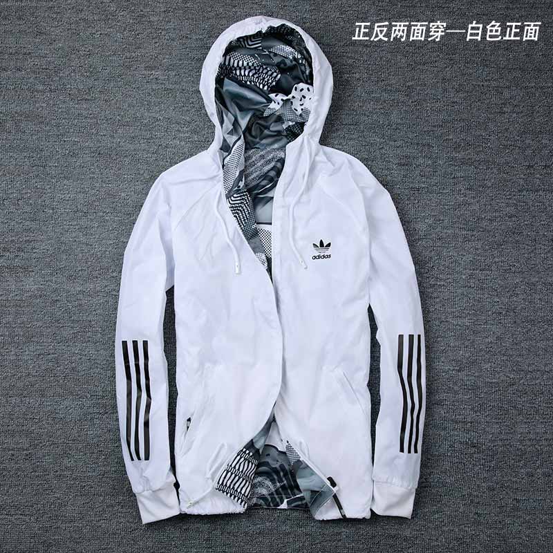 Jaqueta Corta Vento Adidas 2 Face - MundodaCortaVento