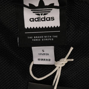 Jaqueta Corta Vento Adidas - MundodaCortaVento