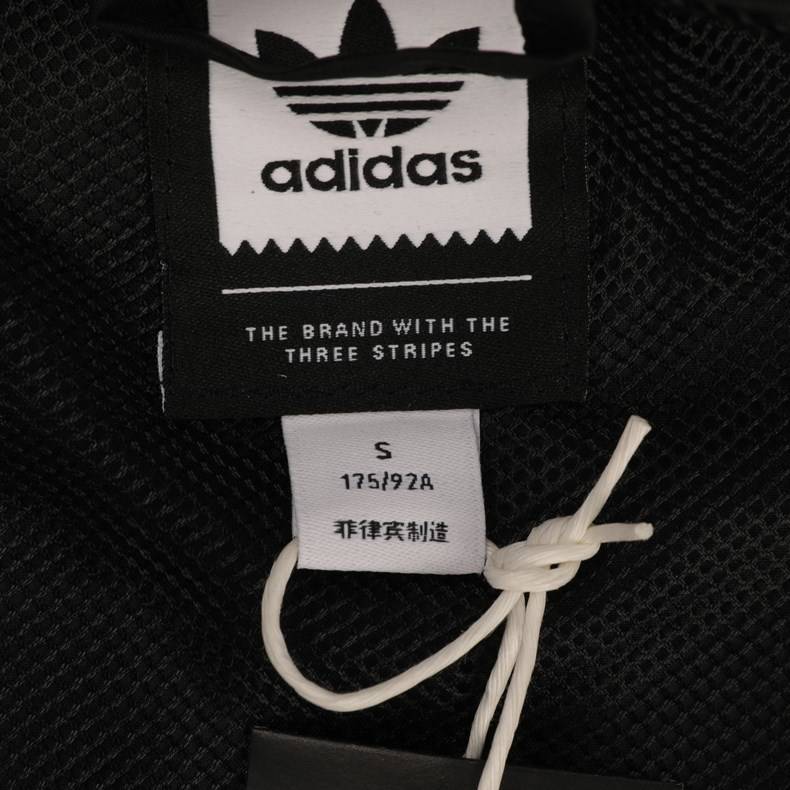 Jaqueta Corta Vento Adidas - MundodaCortaVento