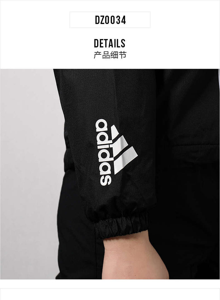 Jaqueta Corta Vento Adidas Feminina - MundodaCortaVento