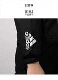 Jaqueta Corta Vento Adidas - MundodaCortaVento