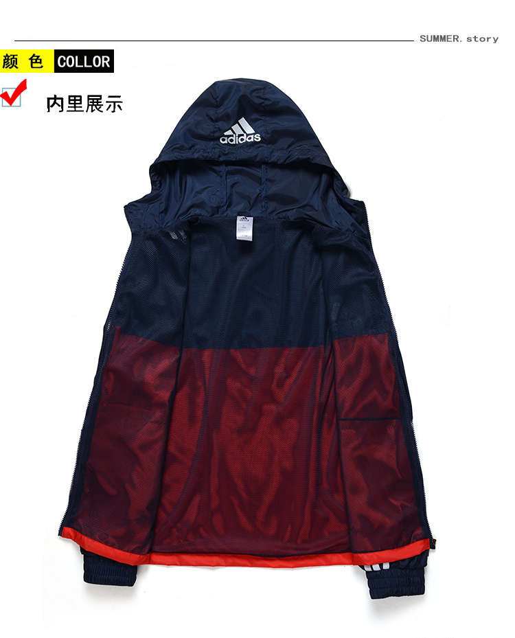 Jaqueta Corta Vento Adidas - MundodaCortaVento
