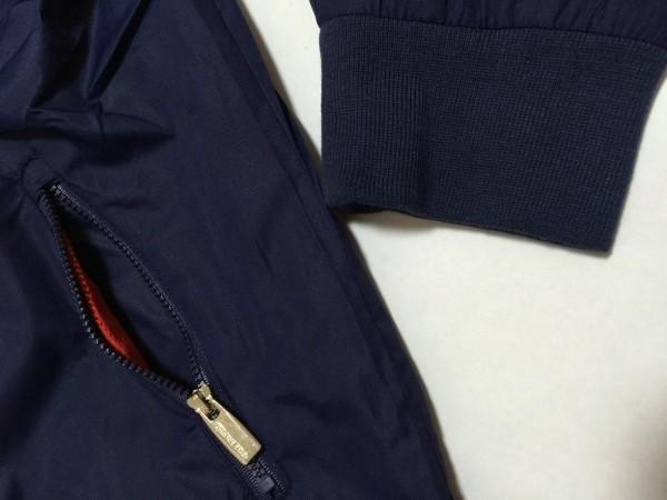 Jaqueta Corta Vento Psg Azul 18-19 - MundodaCortaVento