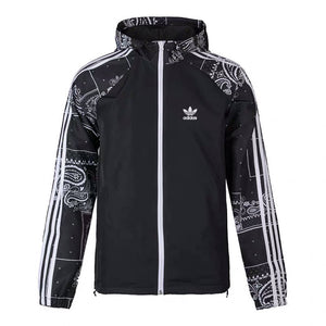 Jaqueta Corta Vento Adidas Preto - MundodaCortaVento