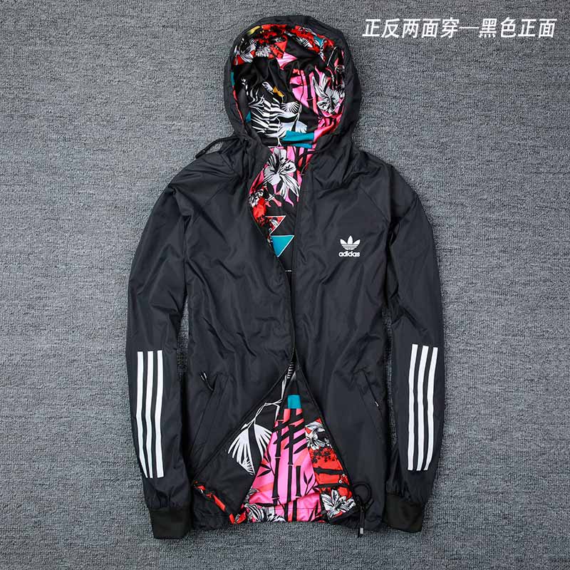 Jaqueta Corta Vento Adidas 2 Face - MundodaCortaVento