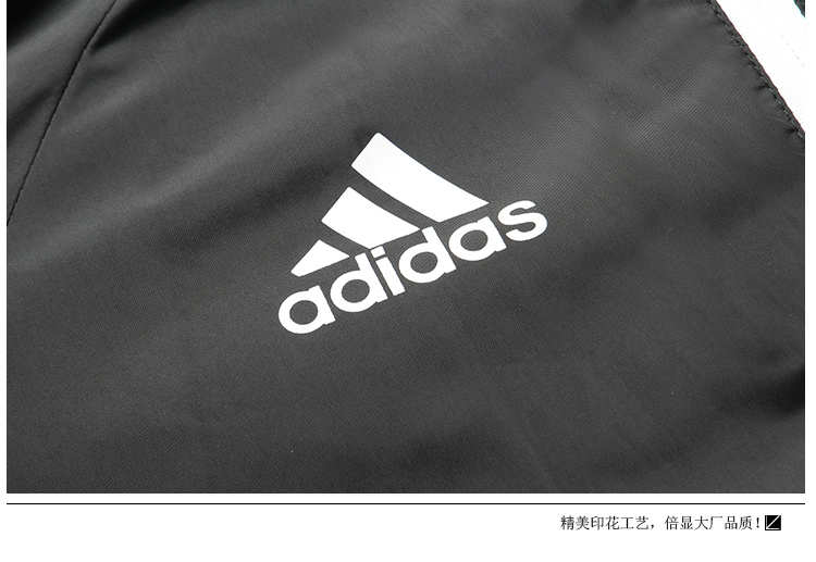 Jaqueta Corta Vento Adidas Perfomance - MundodaCortaVento