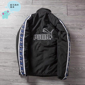 Jaqueta Corta Vento Puma - MundodaCortaVento