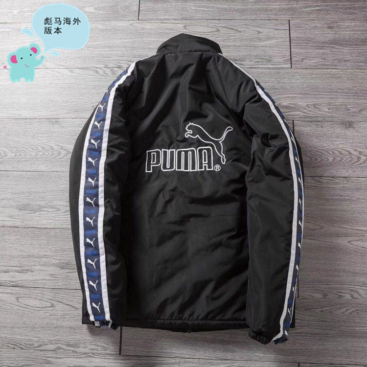 Jaqueta Corta Vento Puma - MundodaCortaVento