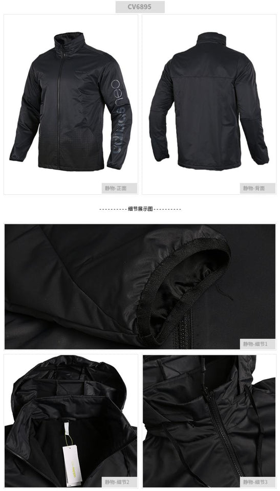 Jaqueta Corta Vento Adidas Neo Preto - MundodaCortaVento