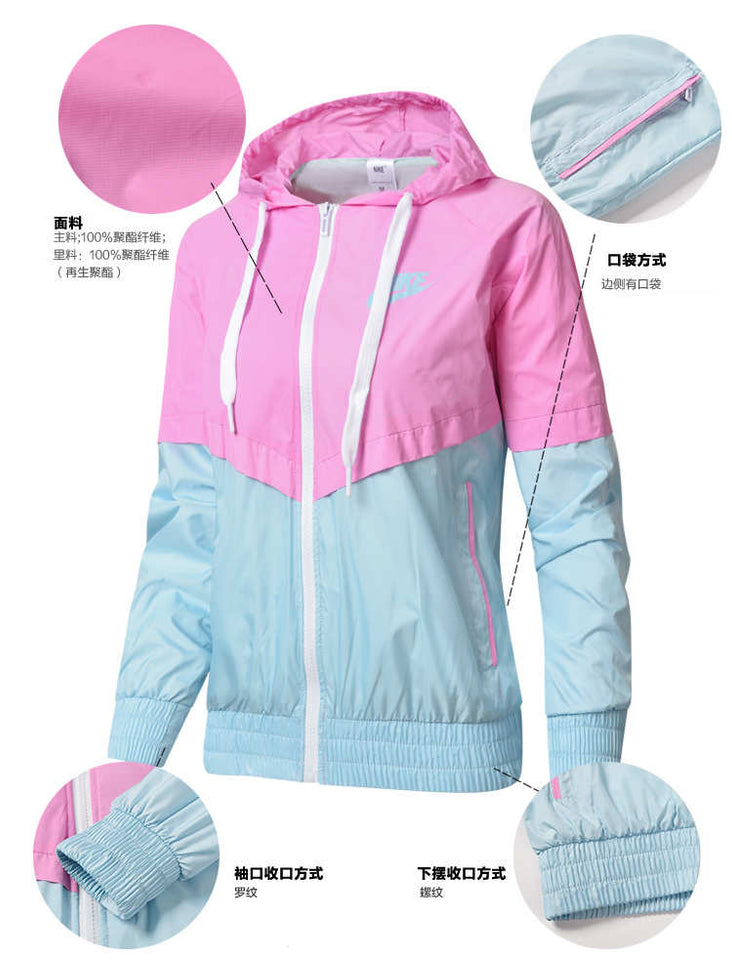 Jaqueta Corta Vento Nike Feminina Branco/Verde - MundodaCortaVento