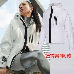 Jaqueta Corta Vento Adidas - MundodaCortaVento