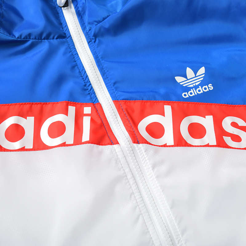 Jaqueta Corta Vento Adidas - MundodaCortaVento