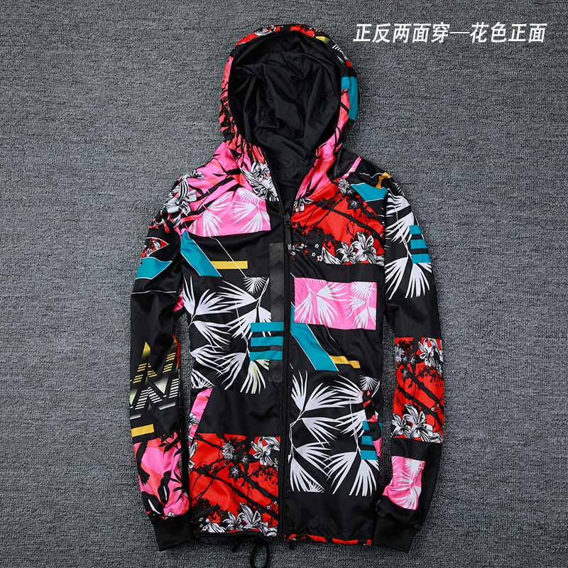 Jaqueta Corta Vento Adidas 2 Face - MundodaCortaVento