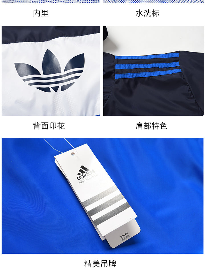 Jaqueta Corta Vento Adidas - MundodaCortaVento