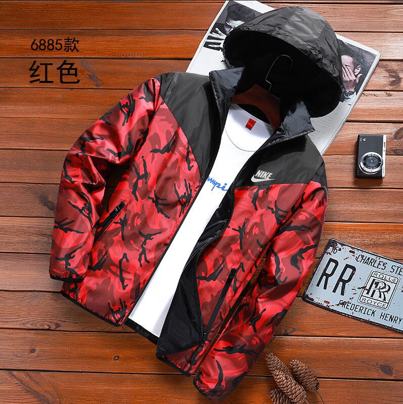 Jaqueta Corta Vento Nike Camuflada Dupla Face - MundodaCortaVento