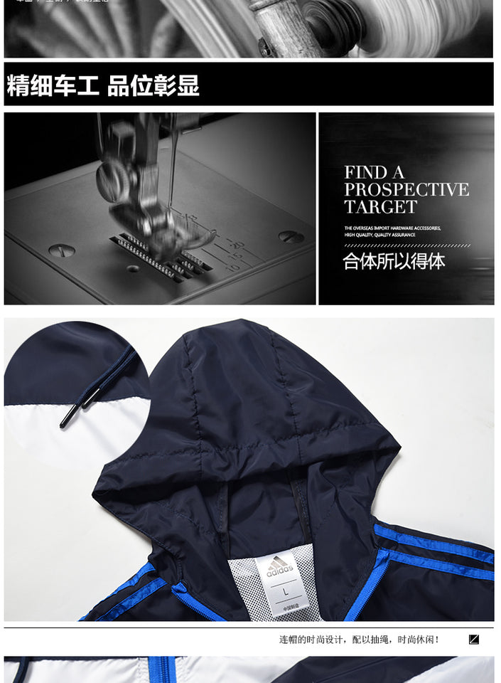 Jaqueta Corta Vento Adidas - MundodaCortaVento