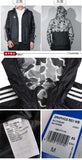 Jaqueta Corta Vento Adidas Dupla Face Camuflada - MundodaCortaVento