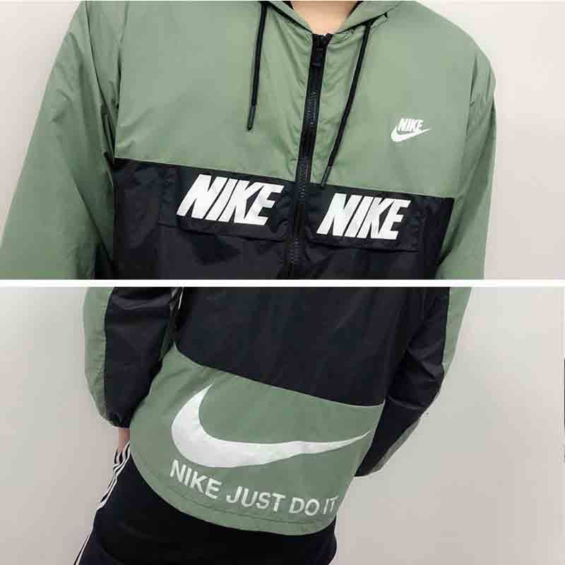 Jaqueta Corta Vento Nike Just Do It - MundodaCortaVento