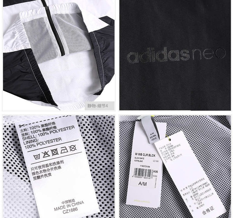 Jaqueta Corta Vento Adidas Feminina Neo - MundodaCortaVento