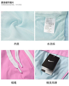 Jaqueta Corta Vento Nike Feminina Branco/Verde - MundodaCortaVento